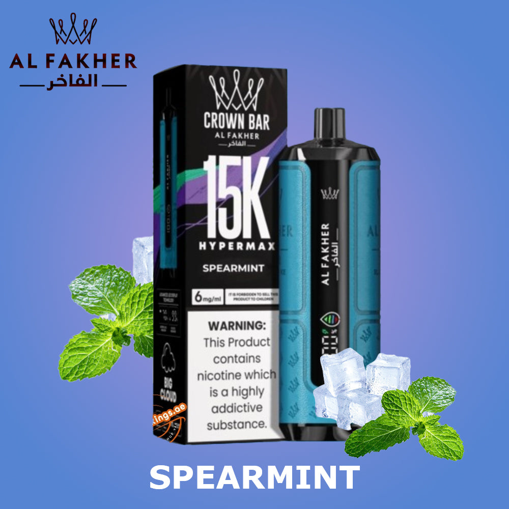 Al Fakher Crown Bar Hypermax 15000 Puffs 6mg  Disposable Vape Spearmint UAE Abu Dhabi & Dubai