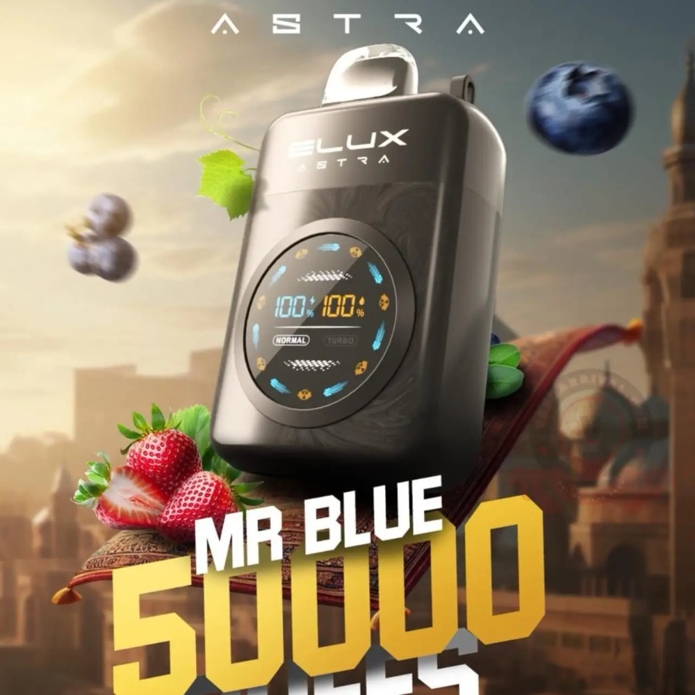 ELUX ASTRA 50K Puffs Disposable Vape Near You in Dubai, UAE | Dual Mode  Smart Vape | Vape Here Store
