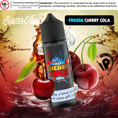 Frozen Cherry Cola E-Liquid By Sam Vapes UAE Abu Dhabi & Dubai