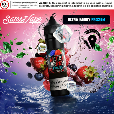 Frozen Ultra Berry E-liquid By Sam Vapes UAE Abu Dhabi & Dubai