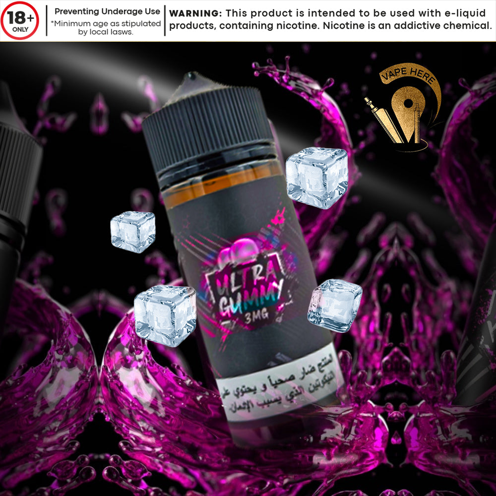 Frozen Ultra Gummy E-liquid By Sam Vapes UAE Abu Dhabi & Dubai