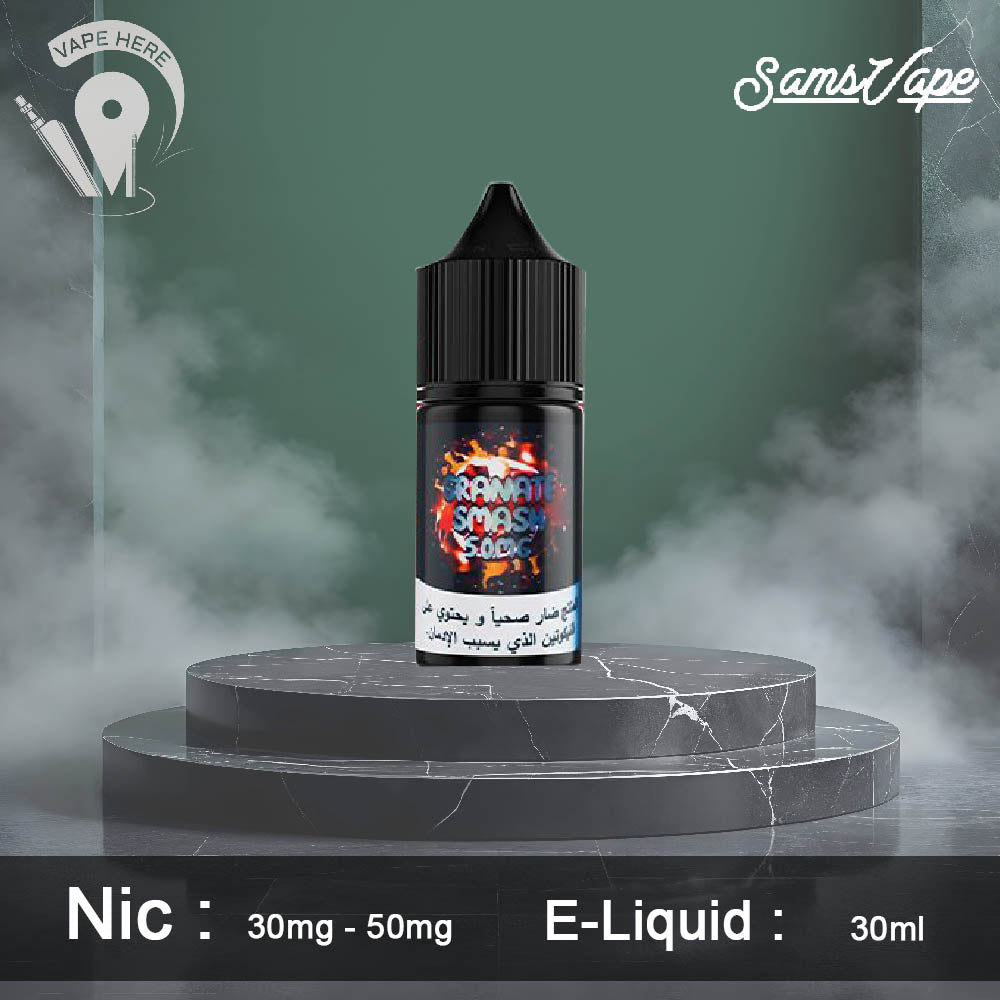 GRANATE SMASH SALT NIC - SAMS VAPE UAE Abu Dhabi