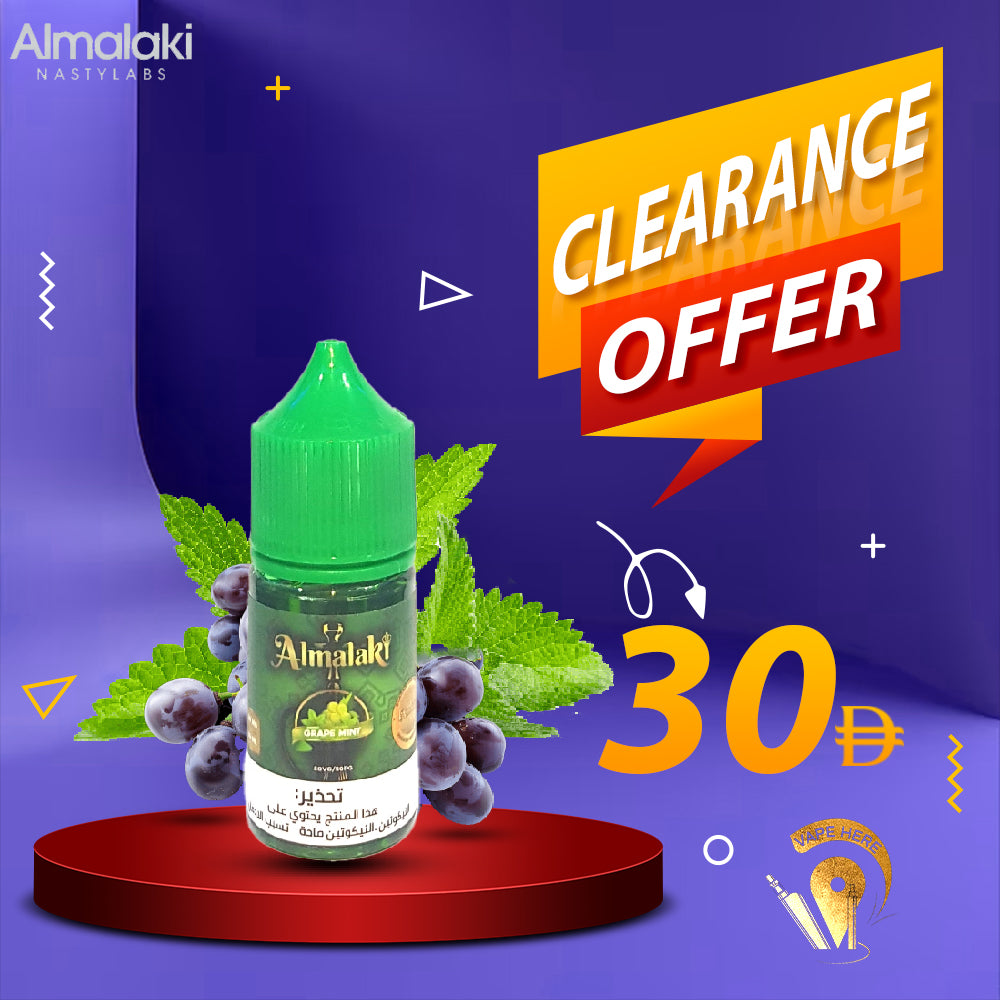 Grape Mint - Almalaki 30ML UAE AJMAN