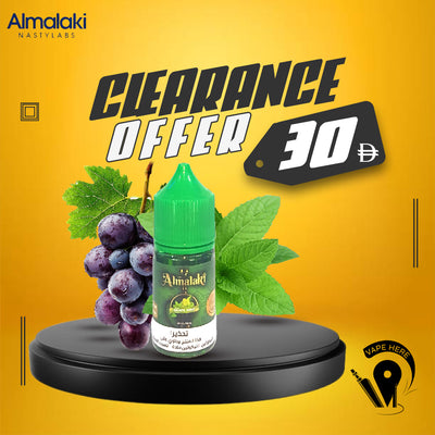 Grape Mint - Almalaki 30ML UAE AJMAN