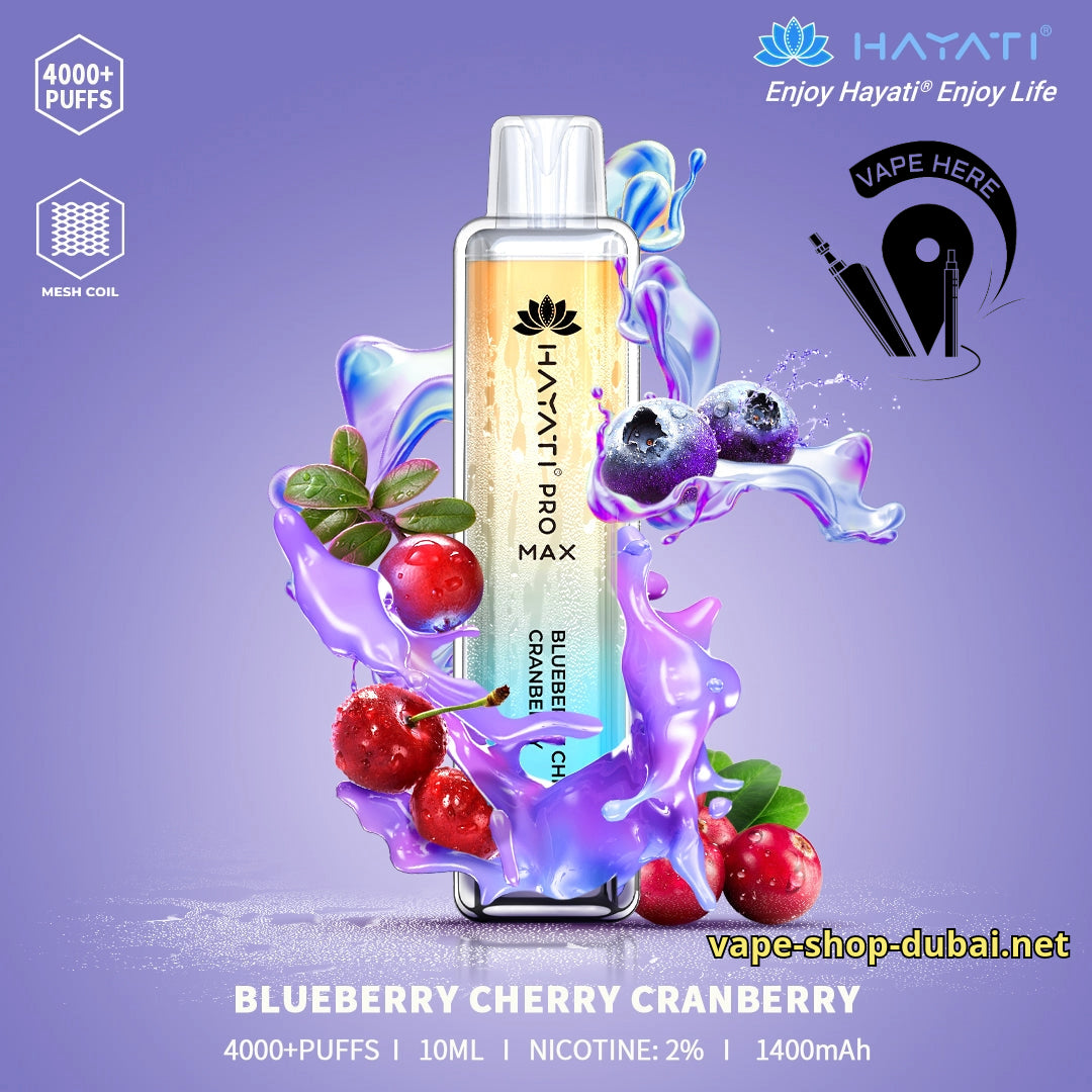 Hayati Pro Max 4000 20mg Disposable Vape Blueberry Cherry Cranberry UAE Dubai