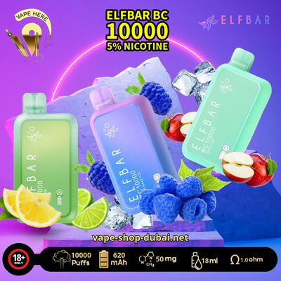 ELF BAR BC 10000 PUFFS DISPOSABLE VAPE Dubai