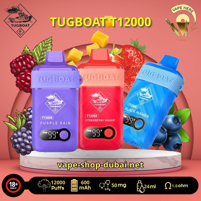 Tugboat T12000 Disposable Vape UAE Dubai Abu Dhabi