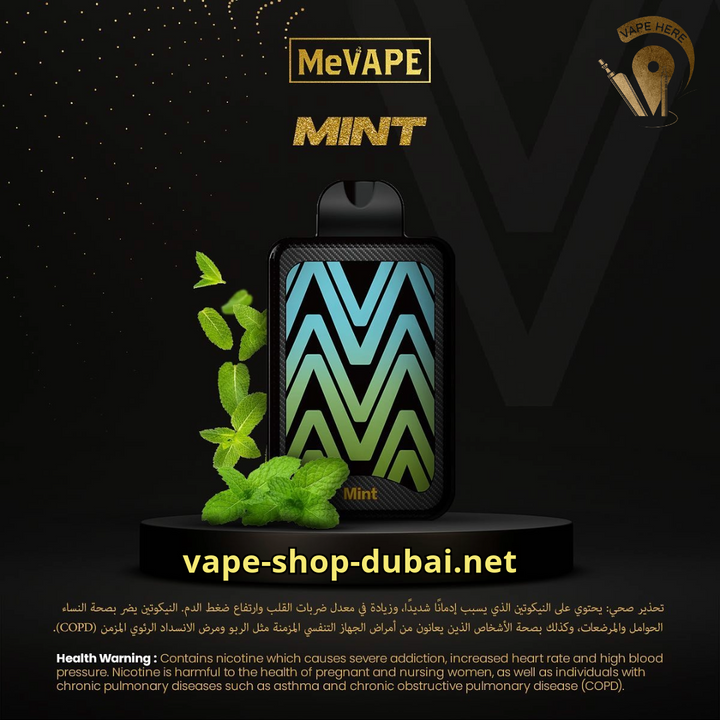 vape shop dubai Buy Buy Best Disposable Vape, Disposable Vape UK main image 1