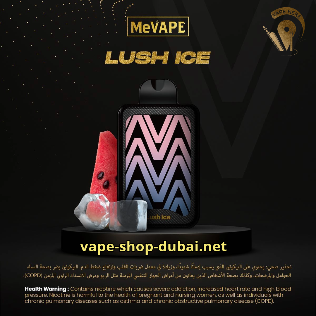 Me VAPE Reload 8000 Puffs Lush Ice UAE Ras Al Khaimah