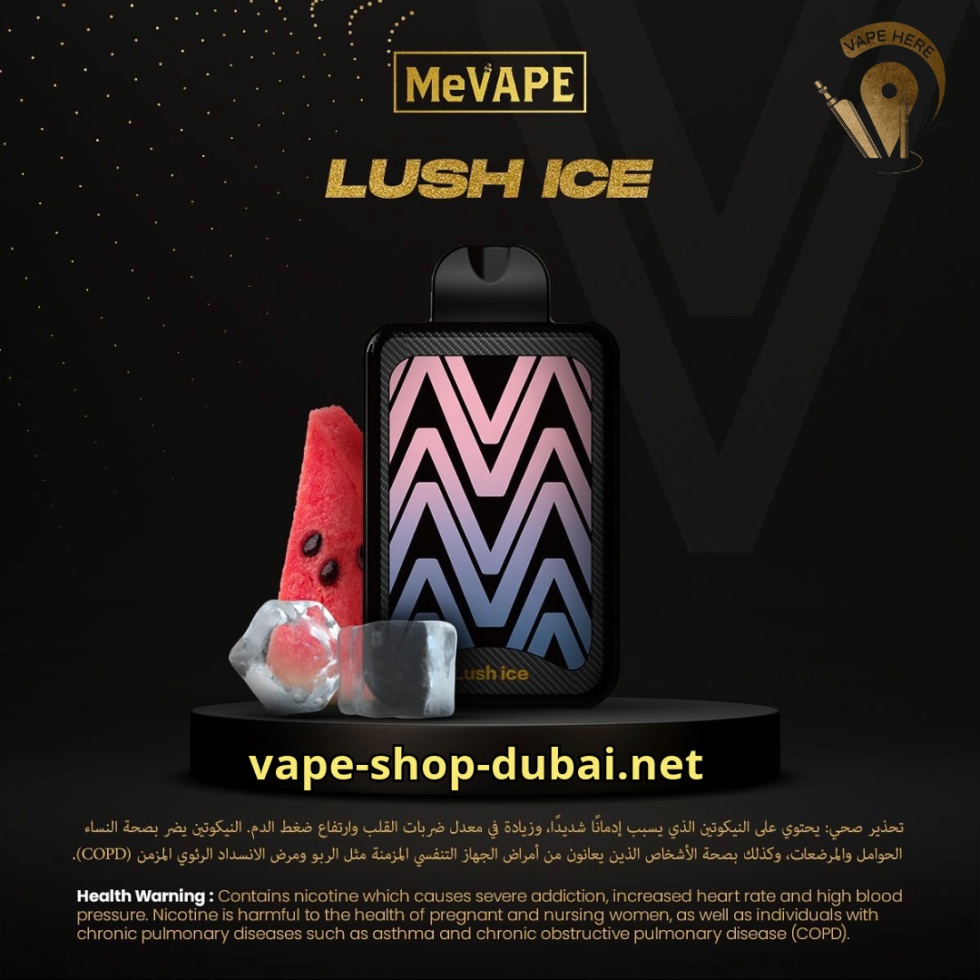 MeVAPE Reload 8k Puffs 20MG Disposable Vape | MeVAPE Dubai & UAE | Vape  Here Store
