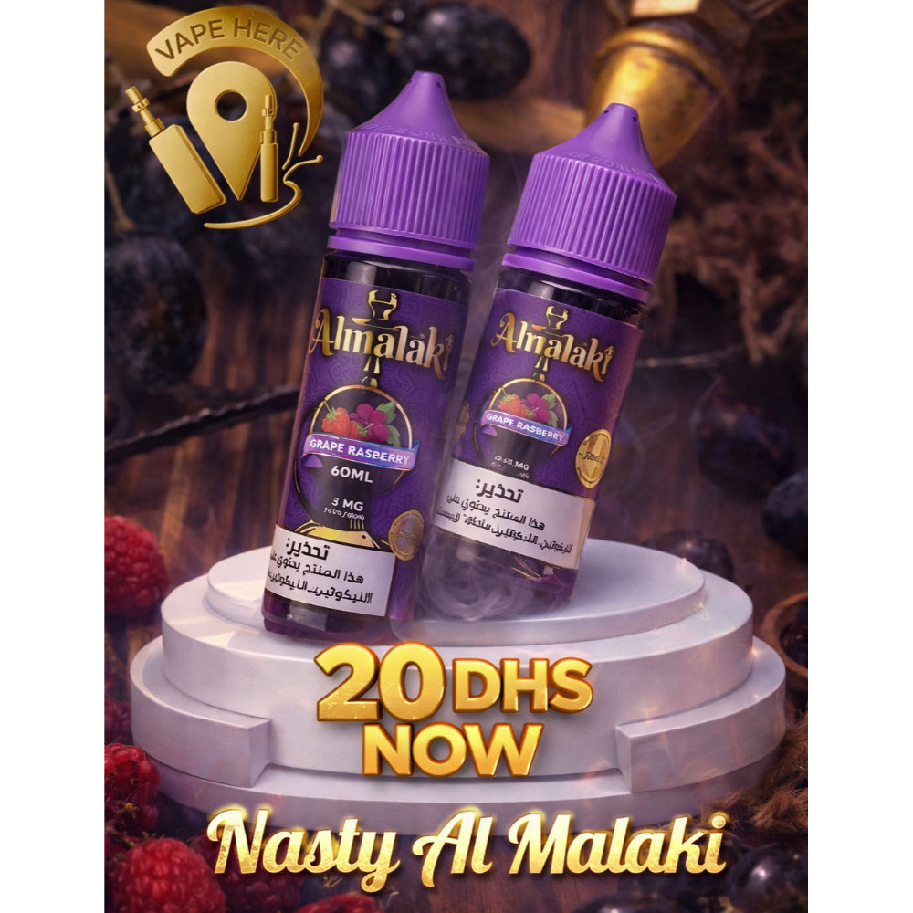 Nasty Al Malaki Vape Here Store