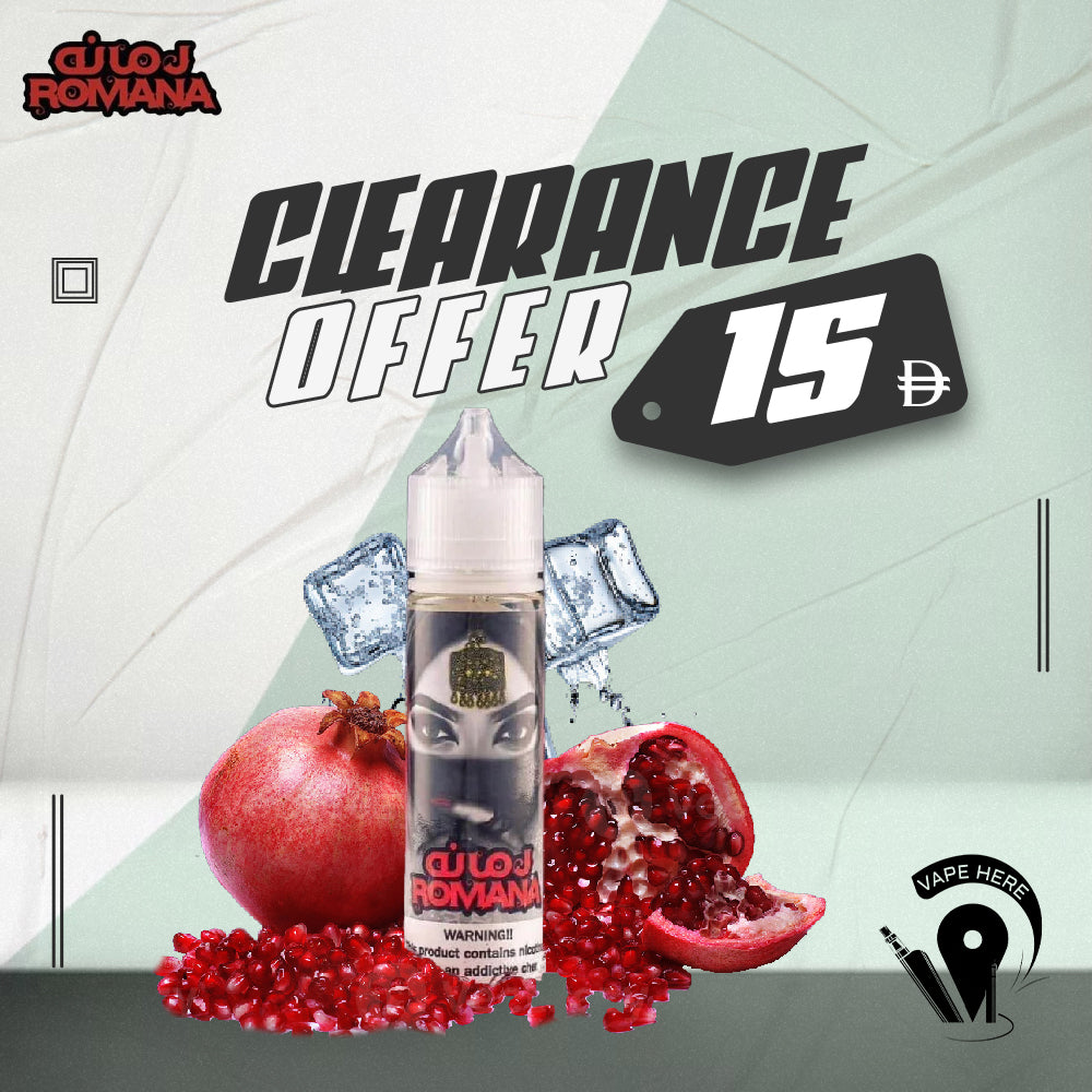 Romana Ice Ejuice 60ml Ejuice by Gulf Flavour UAE ABU DHABI