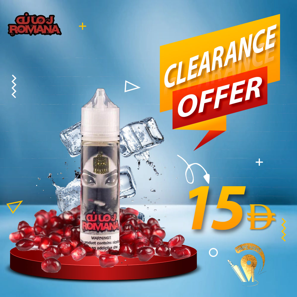 Romana Ice Ejuice 60ml Ejuice by Gulf Flavour UAE DUBAI