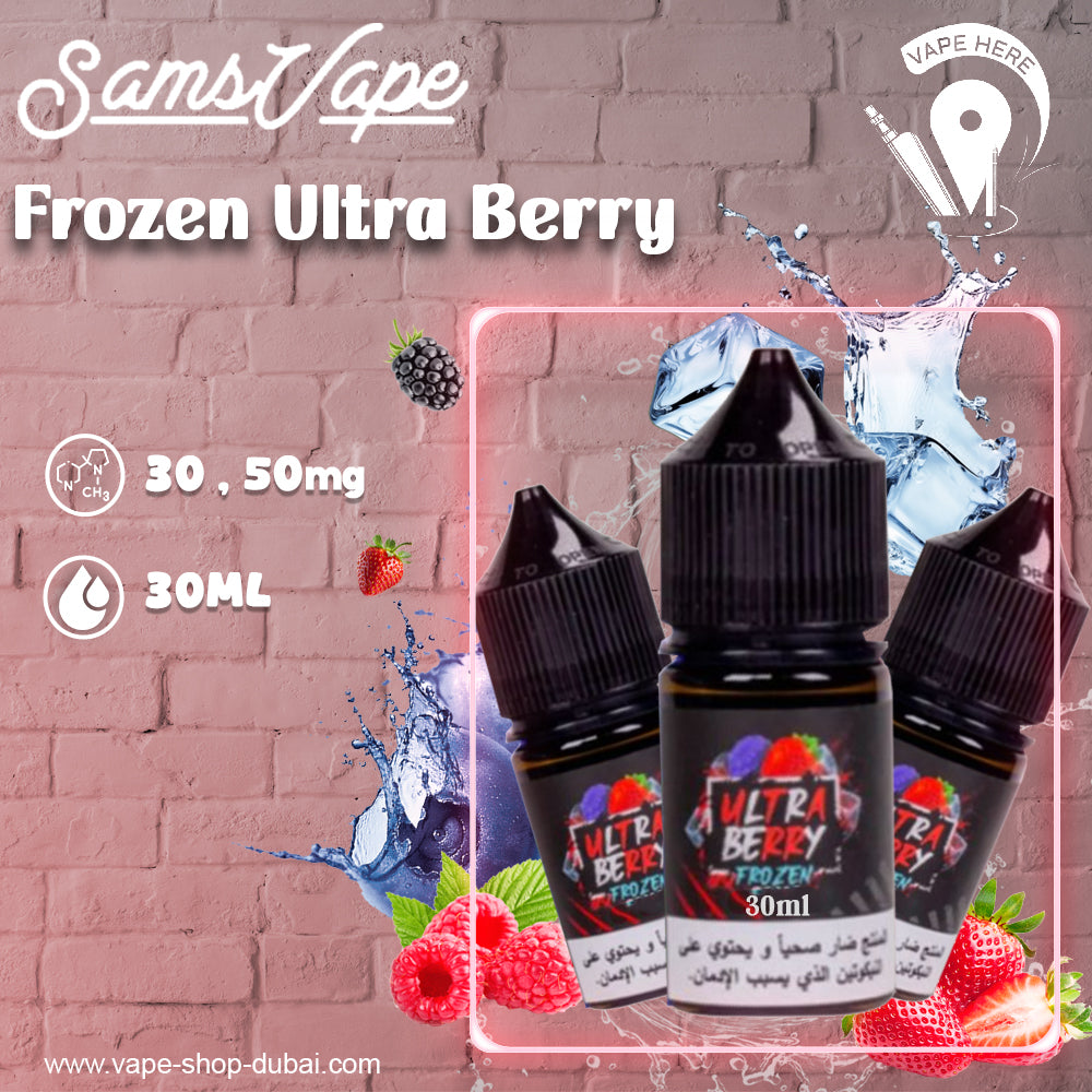Sam Vapes Ultra Berry Frozen 30ml Saltnic Dubai, UAE