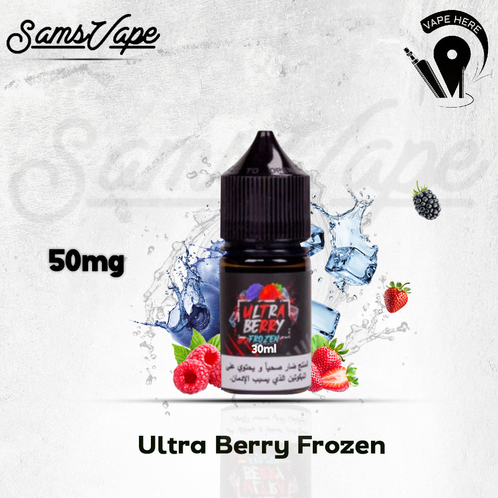 Sam Vapes Ultra Berry Frozen 30ml Saltnic 50mg  Dubai, UAE