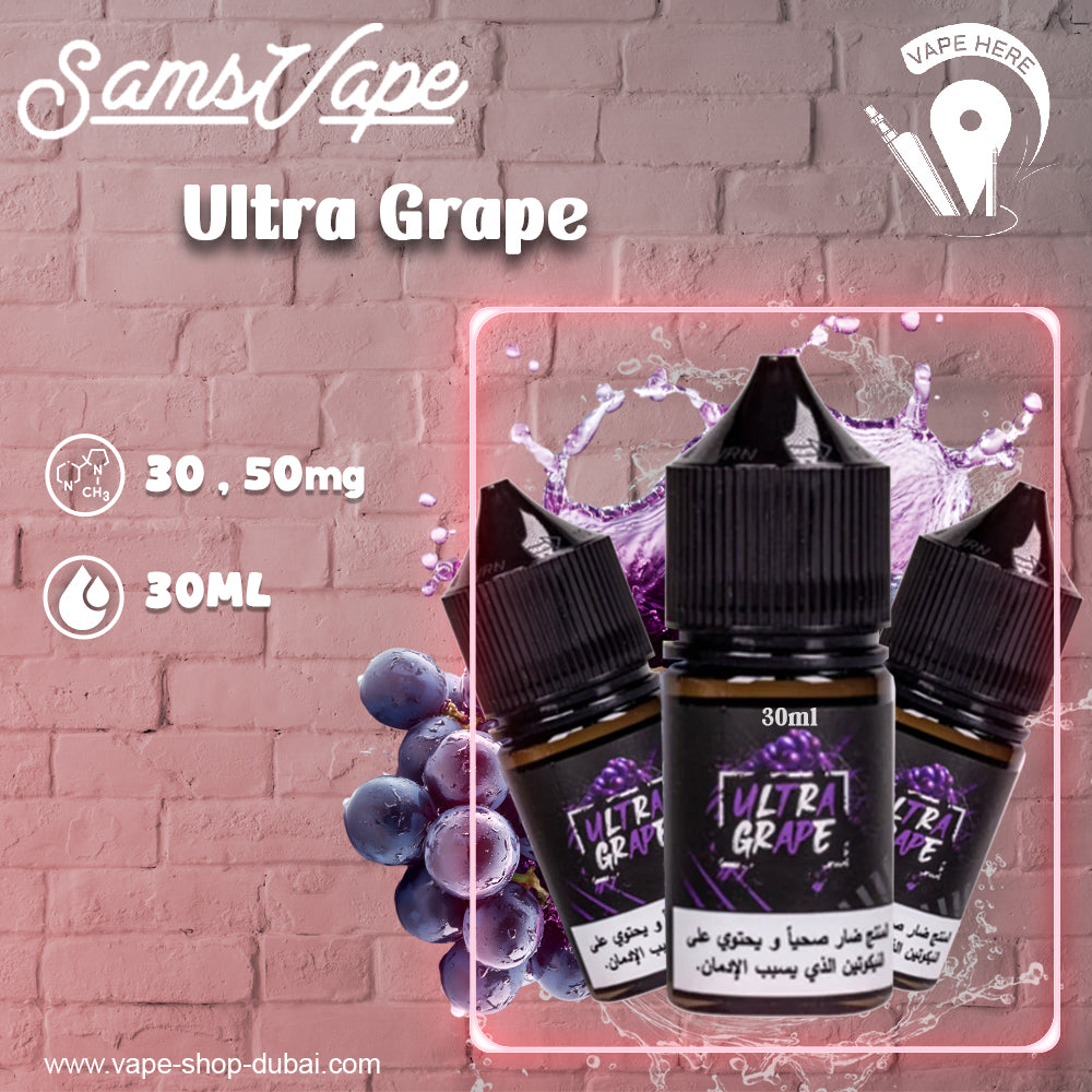 Sam Vapes Ultra Grape 30ml Saltnic Ajman, UAE