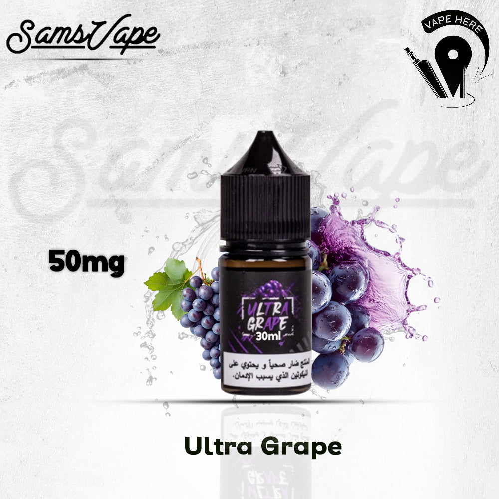 Sam Vapes Ultra Grape 30ml Saltnic 50mg Sharjah, UAE