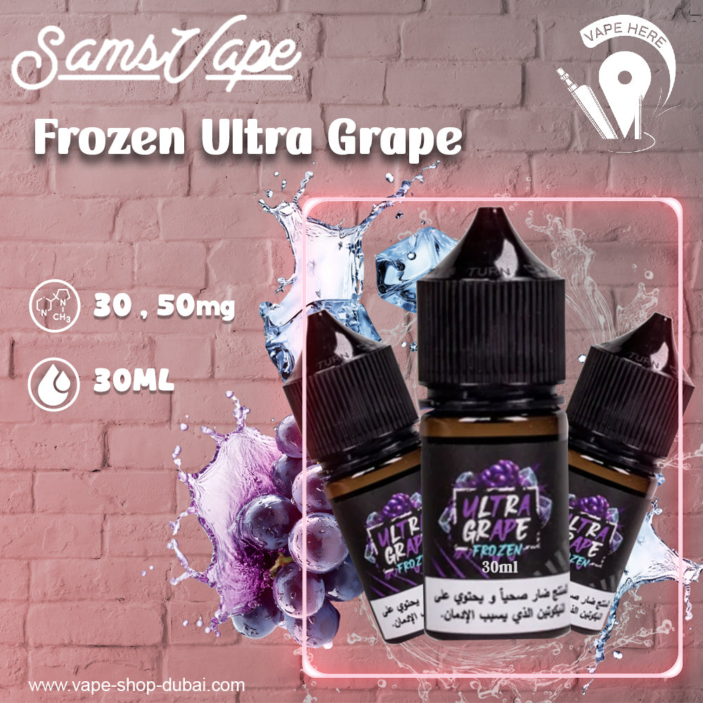 Sam Vapes Ultra Grape Frozen 30ml Saltnic | Vape Dubai Online | Vape Best  Price | Vape Alain Delivery