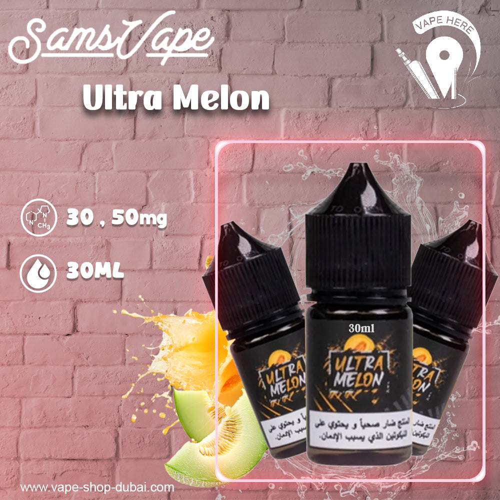 Sam Vapes Ultra Melon 30ml Saltnic Abu Dhabi, UAE