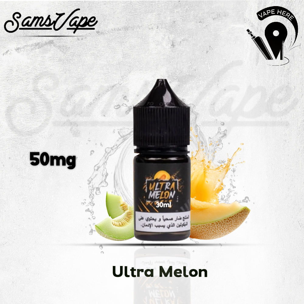Sam Vapes Ultra Melon 30ml Saltnic 50mg  Dubai UAE