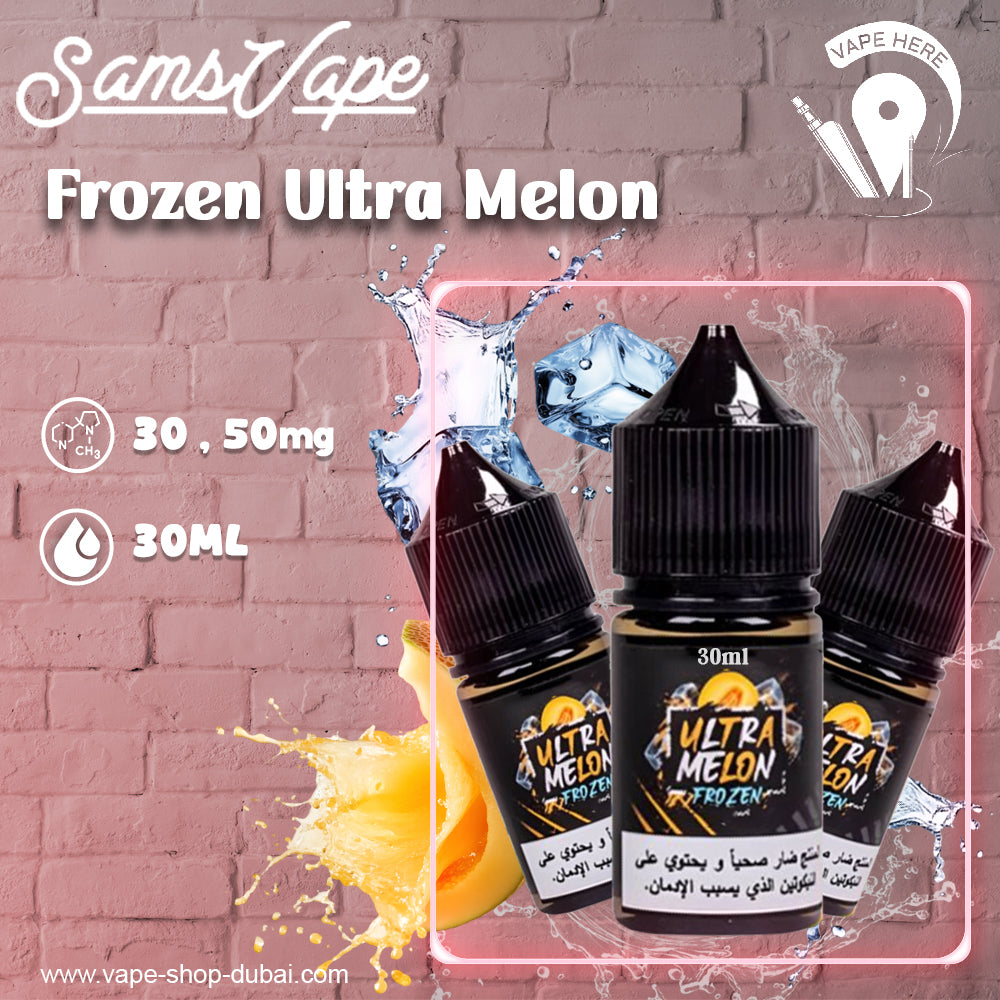Sam Vapes Ultra Melon Frozen 30ml Saltnic Ajman, UAE