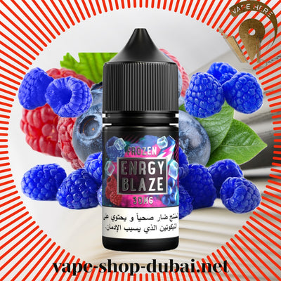 FROZEN ENERGY BLAZE SALT NIC - SAMS VAPES - Vape Here Store