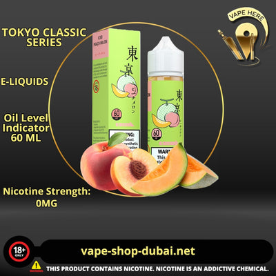 TOKYO PEACH MELON 60ML- CLASSIC SERIES - Vape Here Store