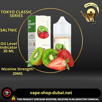 TOKYO STRAWBERRY KIWI SALTNIC 30ML- CLASSIC SERIES - Vape Here Store