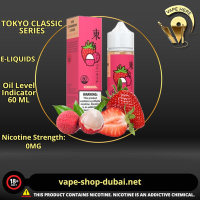 TOKYO STRAWBERRY LYCHEE 60ML- CLASSIC SERIES - Vape Here Store