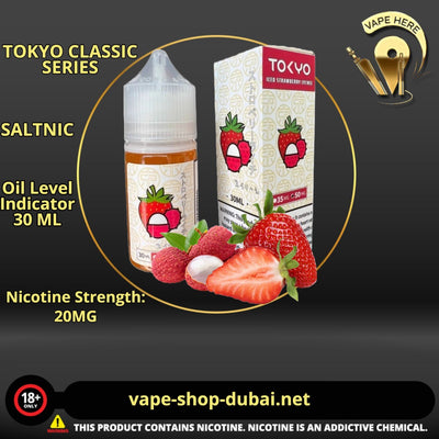 TOKYO STRAWBERRY LYCHEE SALTNIC 30ML- CLASSIC SERIES - Vape Here Store