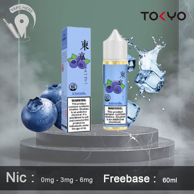 TOKYO ICED BLUEBERRY E LIQUID 60ML- CLASSIC SERIES UAE Abu Dhabi