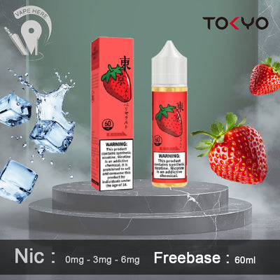 TOKYO ICED STRAWBERRY YAKULT E LIQUID 60ML- CLASSIC SERIES UAE Abu Dhabi