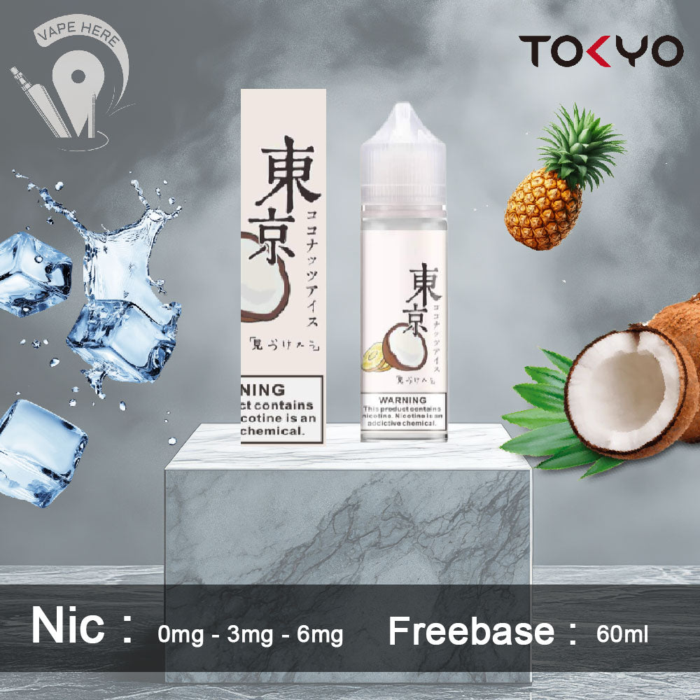 TOKYO PINA COLADA E LIQUID 60ML- CLASSIC SERIES UAE Dubai