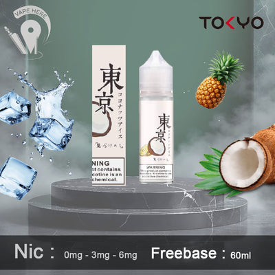 TOKYO PINA COLADA E LIQUID 60ML- CLASSIC SERIES UAE Abu Dhabi
