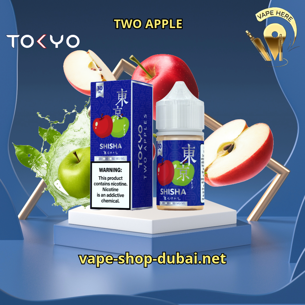 TOKYO SILVER SALTNIC 30ML - SHISHA SERIES Two Apple Umm Al Quwain