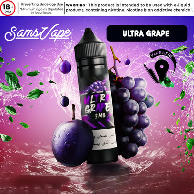 Ultra Grape E-liquid By Sam Vapes UAE Abu Dhabi & Dubai