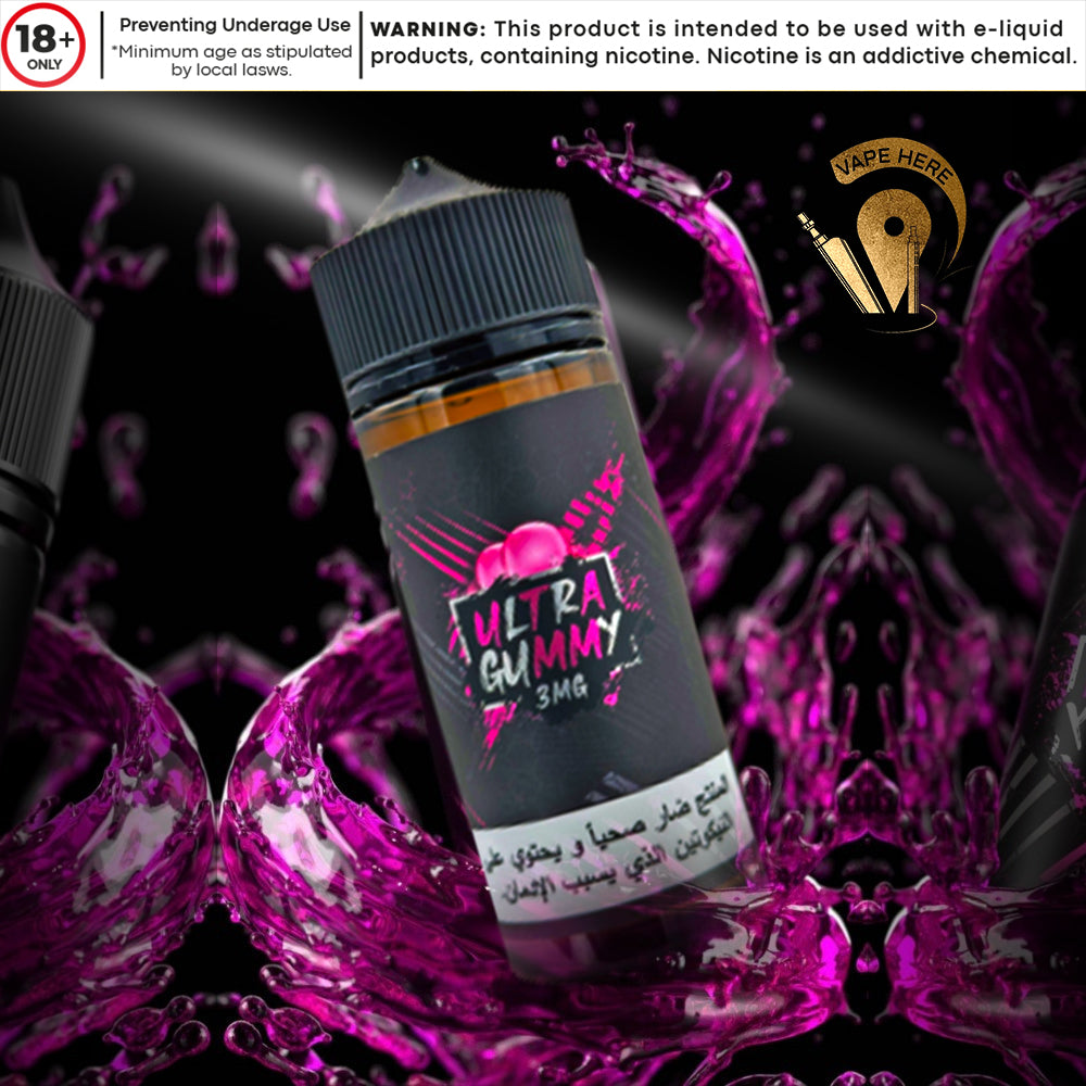 Ultra Gummy E-liquid By Sam Vapes UAE Abu Dhabi & Dubai