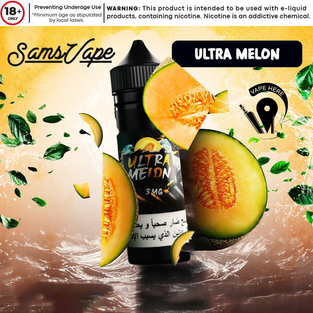 Ultra Melo E-liquid By Sam Vapes UAE Abu Dhabi & Dubai