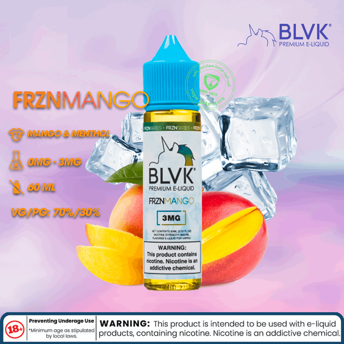 BLVK FRZN MANGO E-liquids 60ml - BLVK UNICORN SERIES - Vape Here Store