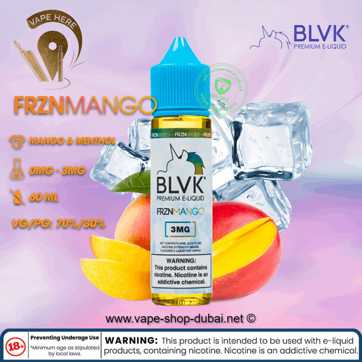 BLVK FRZN MANGO E-liquids 60ml - BLVK UNICORN SERIES - Vape Here Store