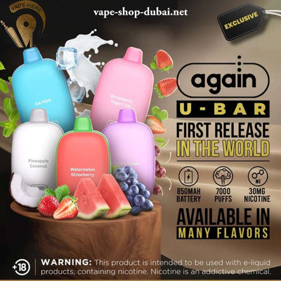 AGAIN U-BAR DISPOSABLE VAPE (7000 PUFFS) - Vape Here Store