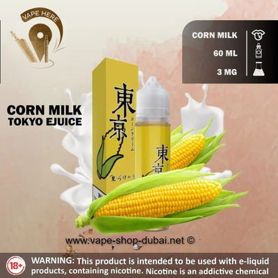 TOKYO CORN MILK E LIQUID 60ML- CLASSIC SERIES - Vape Here Store