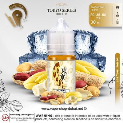 TOKYO BANANA PEANUT SALTNIC 30ML- CLASSIC SERIES - Vape Here Store