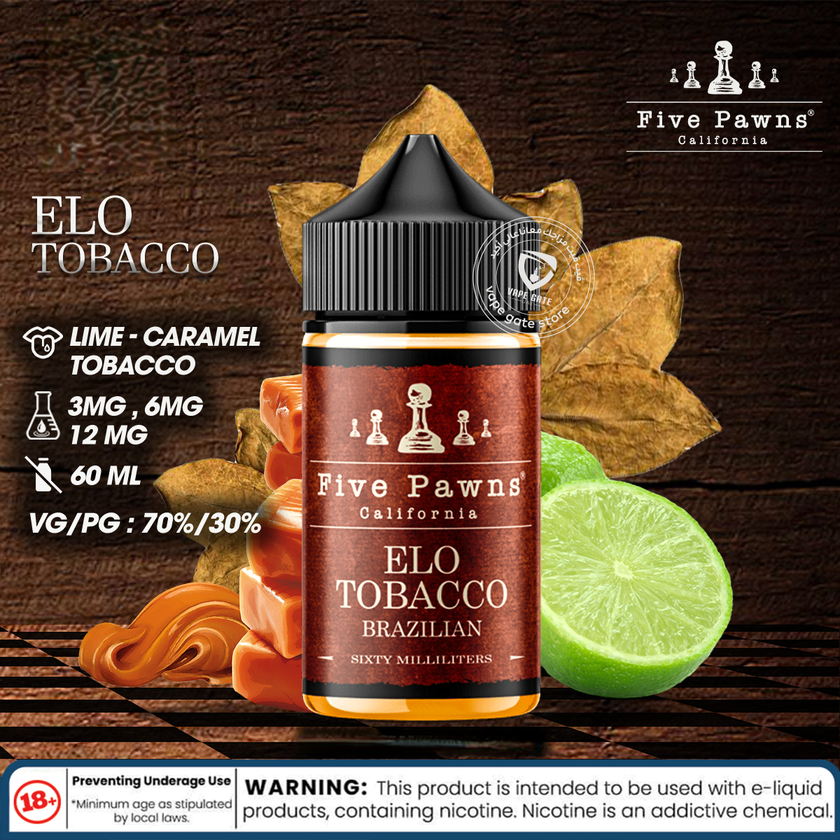 Elo Tobacco - 60ml E liquid by Five Pawns California - Vape Here Store