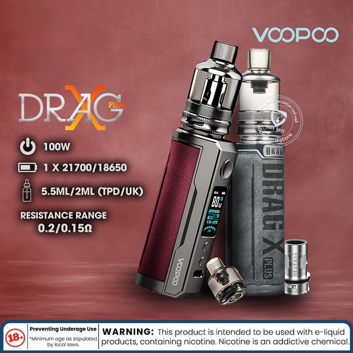 VOOPOO DRAG X PLUS 100W POD MOD KIT - Vape Here Store