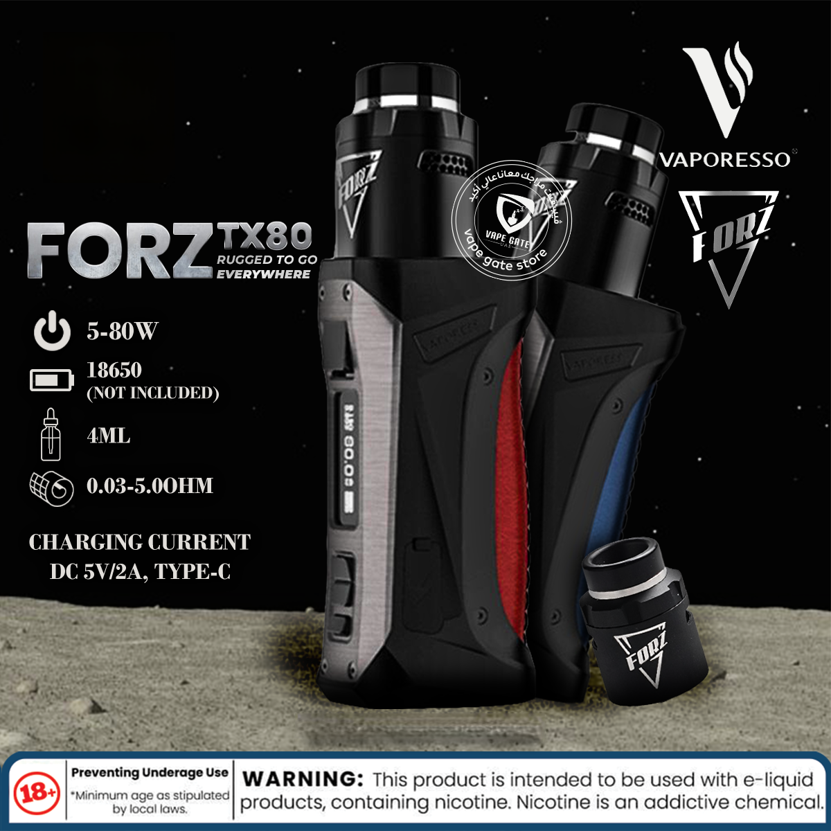 Vaporesso FORZ TX80 VW Kit With FORZ RDA - 80W IP67 - Vape Here Store