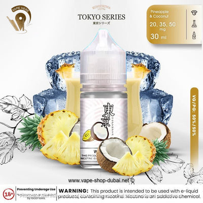 TOKYO PINA COLADA SALTNIC 30ML- CLASSIC SERIES - Vape Here Store