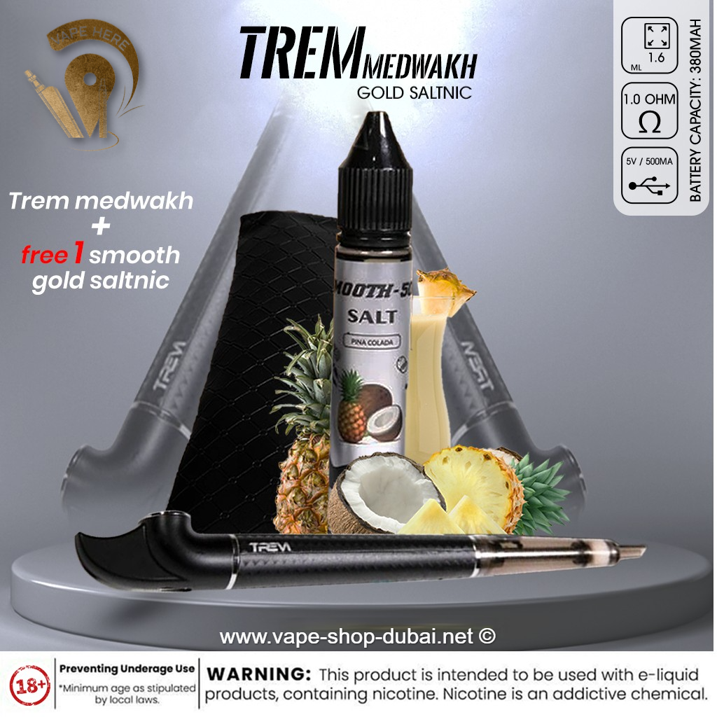 TREM MEDWAKH VAPOR POD SYSTEM + 1 FREE SMOOTH 500 GOLD SALTNIC مدواخ الكتروني - Vape Here Store