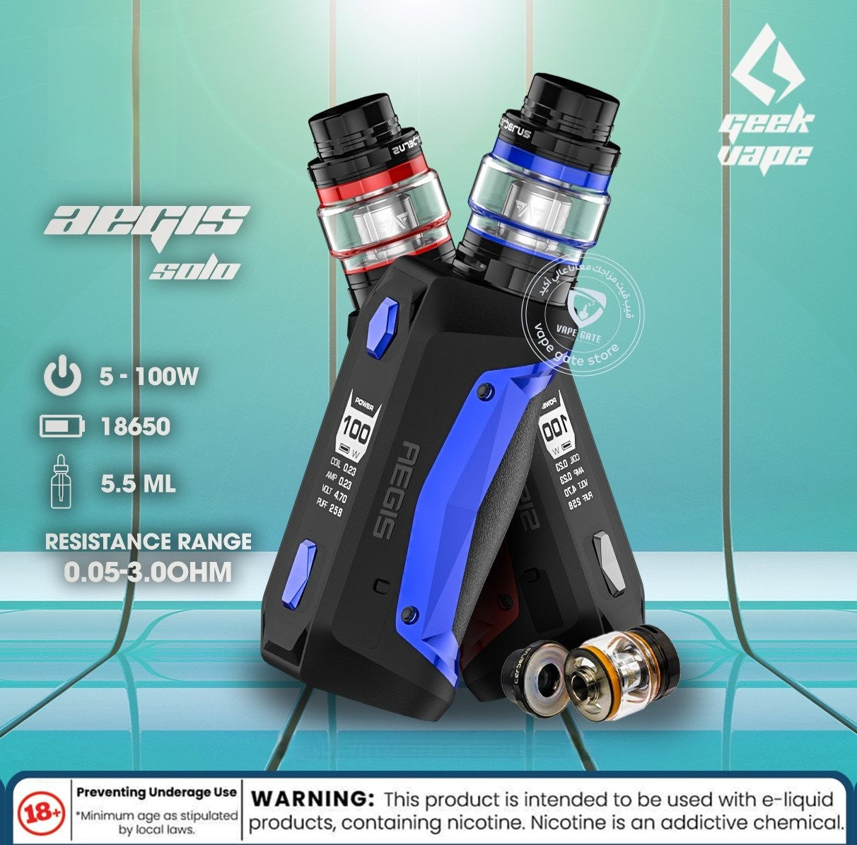 GEEKVAPE Aegis Solo Starter Kit 100W - Vape Here Store