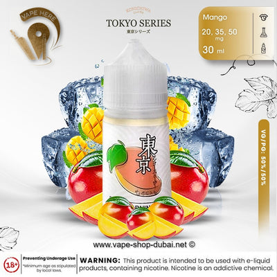 TOKYO MANGO SALTNIC 30ML- CLASSIC SERIES - Vape Here Store